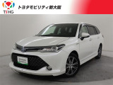 トヨタ認定車ライト/HV保証/純正モデリスタエアロ/メモリーナビ・地デジ・DVD・Bトゥース/バックカメラ/シートヒーター/ナノイーAC/衝突被害軽減/ETC/LED・自動ハイビーム/スマートキー3個