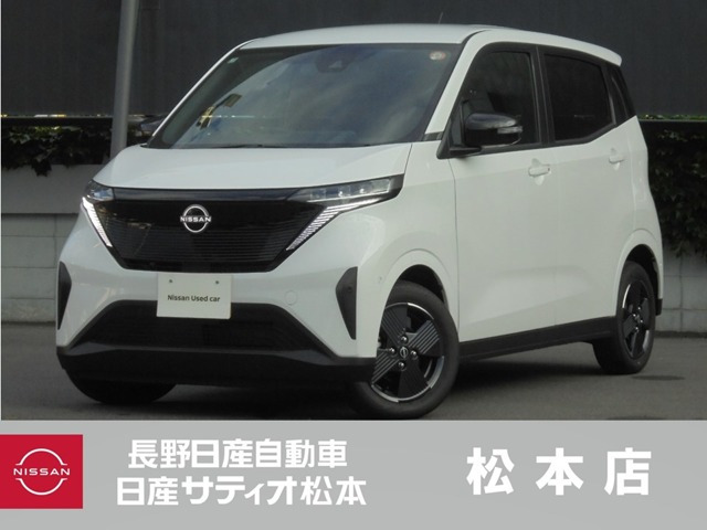 サクラ X