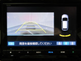 当店では、より安心してお車をご購入頂く為、第三者機関がお車を厳正にチェックを行い車両状態証明書を発行しております。中古車ご購入時の不安を解消できる様、証明書を車両を確認しながらご覧いただけます。