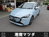 この度は湘南マツダ藤沢店の在庫車にご興味いただきありがとうございます