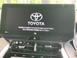 【12.3インチワイドナビ】高級感とインパクトのある大型ワイドナビを装備。各種オーディオ操作はもちろん、横長ワイド画面でのマップ2分割表示など、利便性も高いナビです♪