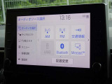 ブルートゥースを搭載しています、スマホと連動させると音楽等を楽しむことができます。