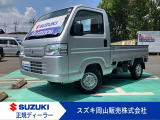 ワンオーナー 禁煙車 シートカバー付き