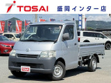 全国のお客様に向けて販売可能です。♪日本全国どの地域にも納車可能です♪掲載画像ではわからない傷、程度のご説明、気になる箇所の追加写真の案内やLINE等を使用してのリモート商談も可能です!