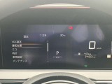 アドバンスドドライブアシストディスプレイ(7インチカラーディスプレイ)が装備されています。車両状態の表示や安全装備の確認・設定変更が行えます。
