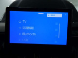 ディスプレイオーディオを装備。スマホとクルマをつなぐことで、これまでのナビに加えて、いろいろなサービスが楽しめます。