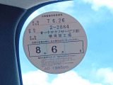1オーナー弊社ユーザー様お下取車。令和7年12月11日(走行21,874キロ時)/6ヶ月点検。令和7年6月、日産神奈川サービス工場にて車検整備実施。整備記録簿御座います。メーカー新車保証継承いたします。