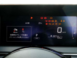 ノート 1.2 X 