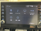 ◆北海道、東北、関東、中部、関西、中国、四国、九州、沖縄、全国各地どこからでも対応可能です!!お気軽にガリバーにお気軽にご相談ください!!