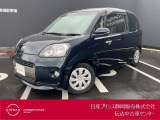 日産プリンス静岡伝法中古車センターです♪お気軽にお問い合わせください!