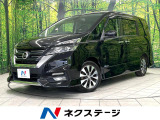 純正9型ナビ 全周囲カメラ 衝突軽減装置 両側電動スライドドア