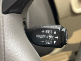 【レーダークルーズコントロール】自動で速度を保つクルーズコントロールが、衝突軽減システムと連携し、前方の車両を感知して車間を保つように速度調節してくれます!!