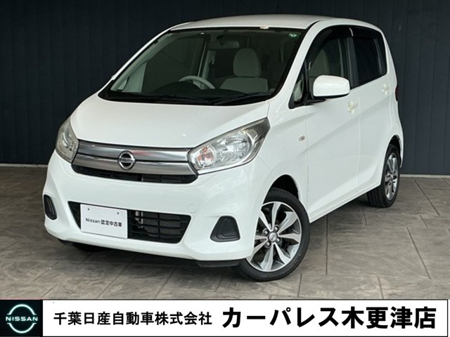 デイズ J
