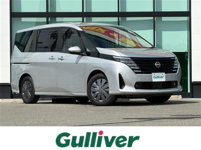 セレナ 2.0 XV 修復歴無し