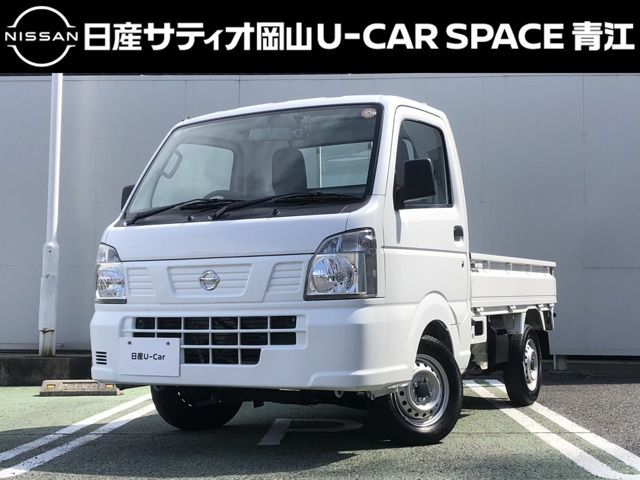 NT100クリッパー DX