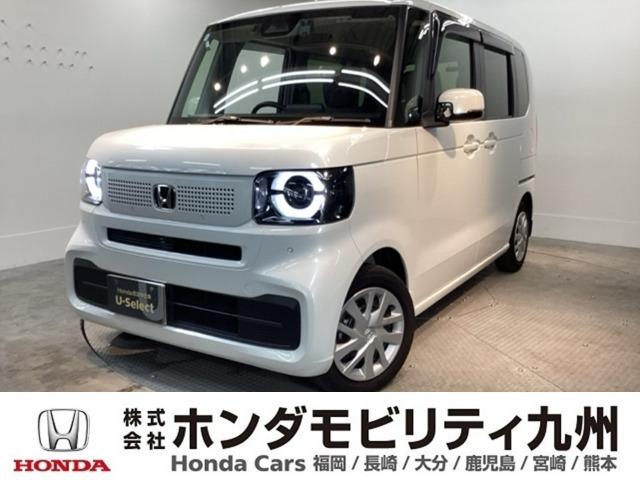 N-BOX スロープ 