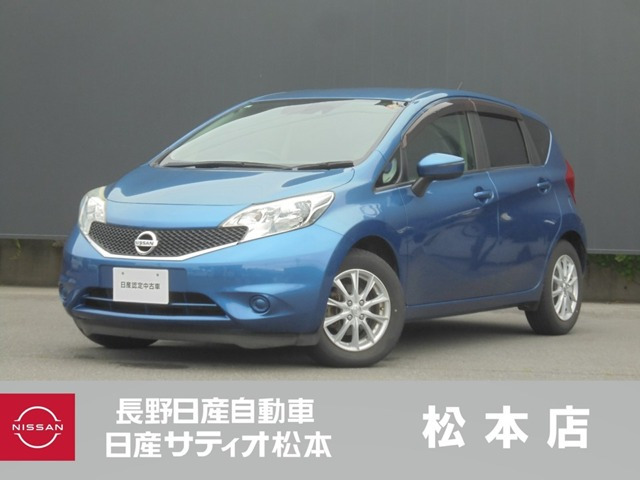ノート 1.2 X DIG-S