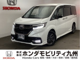 【ステップワゴン】のハイブリッド車が入庫しました。豊富な在庫の中からお客様にピッタリの1台をお選びください。