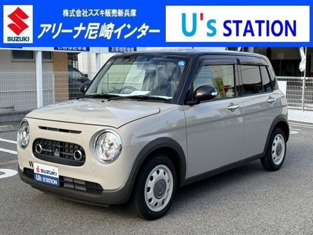アルトラパン  LC 660 X