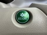 エンジンやエアコンなどを協調制御し燃費の向上に有効なECONスイッチ付きです!