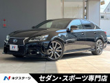 ミリ波レーダーセット ムーンルーフ 純正ナビ バックカメラ LEDヘッド