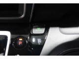 ECONボタンで低燃費モードに☆☆☆ECONスイッチを上手に使ってエコドライブ♪♪環境にもお財布にも優しい装備です☆☆☆