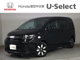 ☆ようこそ☆ この度はホンダモビリティ中四国の在庫車両をご覧いただきましてありがとうございます。