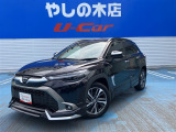 近県(隣県)のみの販売とさせていただいております