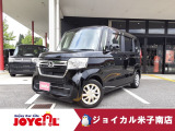 当店の在庫車をご覧いただきありがとうございます!!当店はお客様のライフプランにあった買い方をさまざまご用意しております!!詳しくは当店スタッフまでお尋ねください♪お問い合わせお待ちしております!!