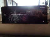 フルセグTV