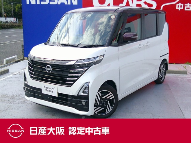 ルークス ハイウェイスター X