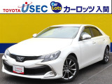 ☆人気セダン「マークX」☆