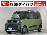 走行無制限1年保証 両側電動スライドドア 前後コーナーセンサー シートヒーター ルーフレール オートハイビーム LEDヘッドライト オートブレーキホールド スマートキー 15インチ純正アルミホイール