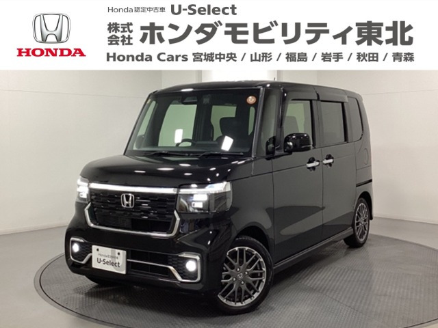 ホンダ N-BOXカスタム 