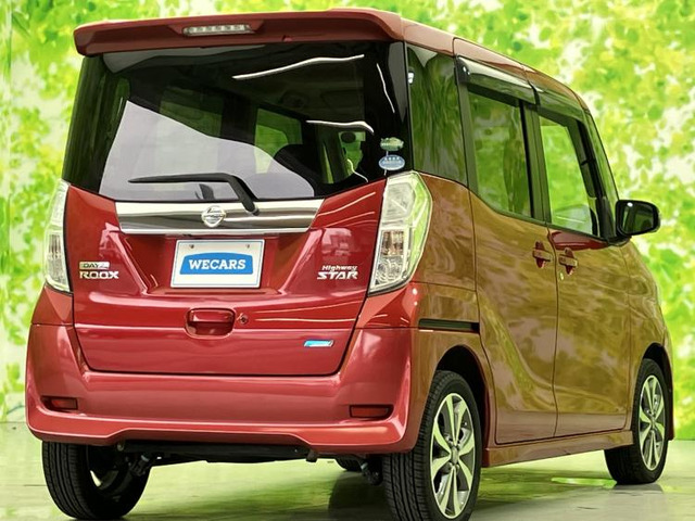 日産 デイズルークス ハイウェイスター X Gパッケージ の中古車詳細