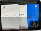 スマートキーは鍵をバッグに入れたままでもドアロックの開閉やエンジンのON・OFFができます。夜間や雨の日も鍵を探さなくて良いので便利です。