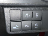 アイドリングストップ機能がついているので、停車時にエンジンを止めて燃料消費を抑えます。環境にもお財布に優しいですね♪