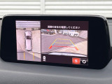 【360&deg;ビューモニター】専用のカメラにより、上から見下ろしたような視点で360度クルマの周囲を確認することができます☆死角部分も確認しやすく、狭い場所での切り返しや駐車もスムーズに行えます。