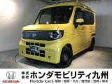【NVAN:e】電気自動車が入庫しました。人気の軽自動車 ホンダのNシリーズ。 装備も充実、お買い得の一台です。