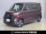 令和6年式 ルークス ハイウェイスターX プロパイロットエディション 入庫しました!分りやすい画像を複数掲載しておりますので、ご覧ください♪