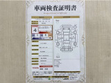 トヨタ自動車が認定した検査員が、厳正に検査した車両検査証明書を発行しています。キズの程度や場所を展開図で分かりやすく表示しているのでおクルマの状態がすぐ分かります。