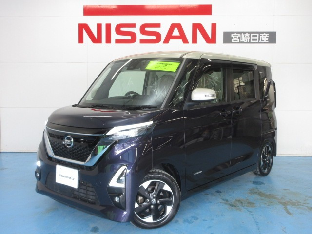 ルークス ハイウェイスターX アーバンクロム プロパイロットエディション 