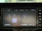 【T-connecフルセグナビ】トヨタスマートセンターから最新の地図データと目的地情報を取得して画面に表示し、ナビゲーションを行うセンター通信型のナビゲーションサービスです。