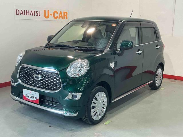 キャスト スタイル X リミテッド SAIII 
