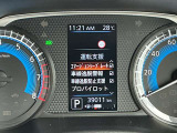 いつでも安心して運転できるようドライバーをサポートしてくれるうれしい機能充実です。