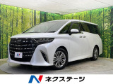 左右独立ムーンルーフ 電動サイドステップ 両側電動ドア 14型後席モニタ