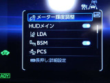 クラウンクロスオーバー 2.5 G アドバンスト レザー パッケージ E-Four 4WD 