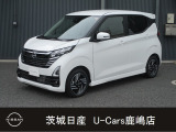 茨城県以外でのナンバー登録を希望されるお客様は、通常登録費用のほかに別途49,500円かかります。予めご了承くださいませ。