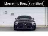CLAシューティングブレーク CLA200d アーバン スターズ 