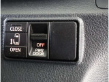 片側電動スライドドア付き
